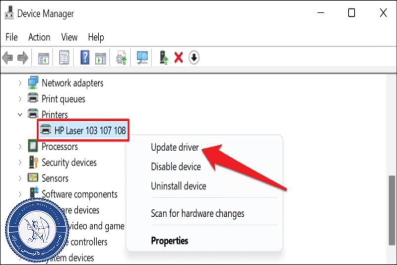 مشکلات متداول پرینتر